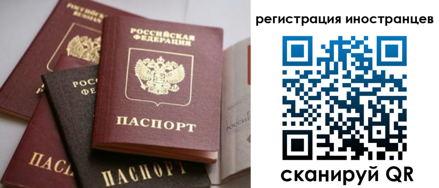 форма 3 в Можге
